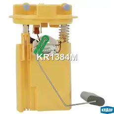 Датчик уровня топлива KR1384M KRAUF