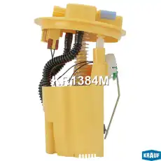 Датчик уровня топлива KR1384M KRAUF