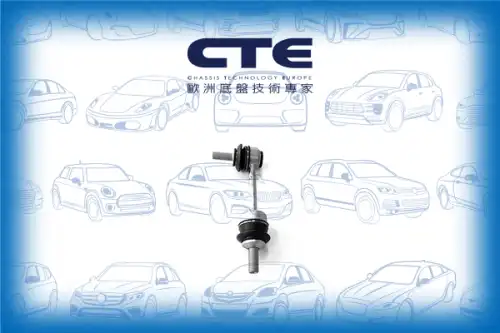 Тяга стабилизатора CTE CSL09022