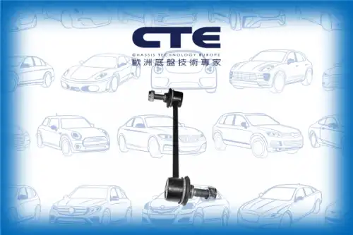 Тяга стабилизатора CTE CSL03017