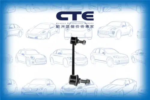 Тяга стабилизатора CTE CSL03018