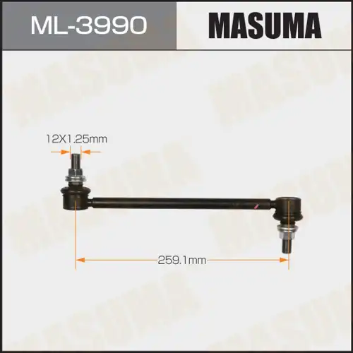 Тяга стабилизатора MASUMA ML-3990