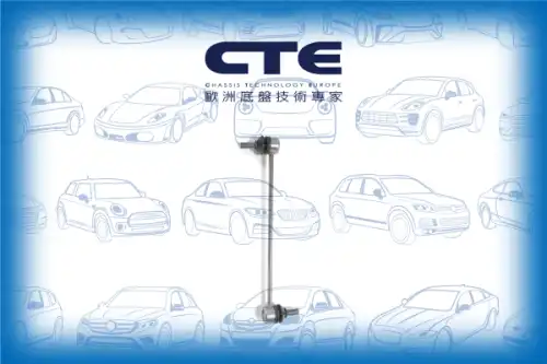 Тяга стабилизатора CTE CSL24014