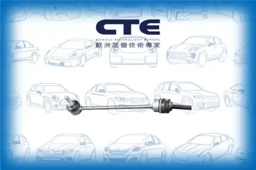 Тяга стабилизатора CTE CSL21028L