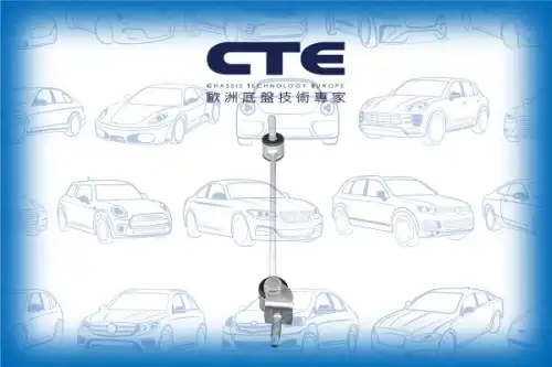 Тяга стабилизатора CTE CSL21030L