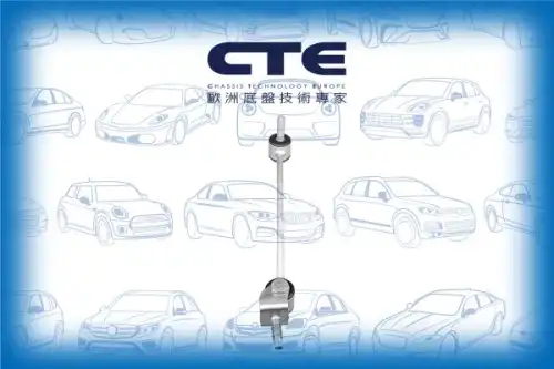 Тяга стабилизатора CTE CSL21030R