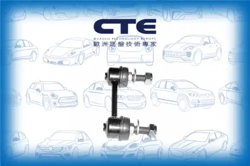Тяга стабилизатора CTE CSL06015