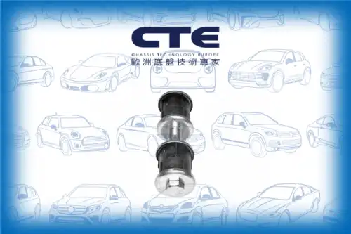 Тяга стабилизатора CTE CSL06018