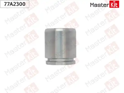 Поршень заднего суппорта 77A2300 MASTERKIT