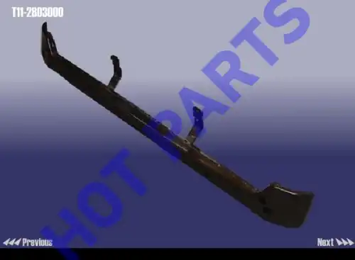 Усилитель бампера HOT-PARTS T11-2803000