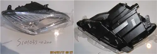 Фара HOT-PARTS S101035-0200