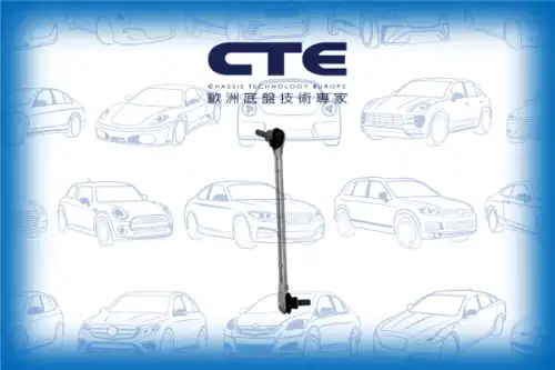 Тяга стабилизатора CTE CSL21025L
