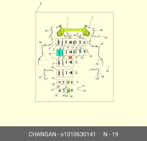 Цилиндр задний правый S101063-0141 CHANGAN