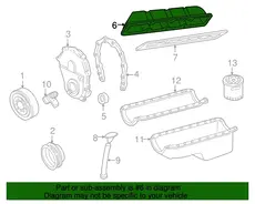 COVER,VLV RKR ARM(INCLS 207) 12550008 CADILLAC