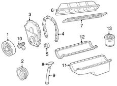 COVER,VLV RKR ARM(INCLS 207) 12550008 CADILLAC