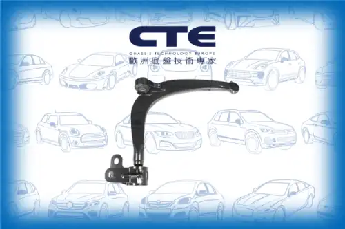 Рычаг подвески CTE CS-2501L