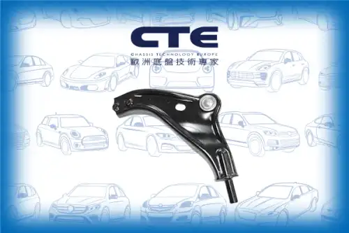Рычаг подвески CTE CS-939L