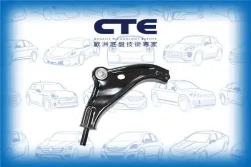 Рычаг подвески CTE CS-939R