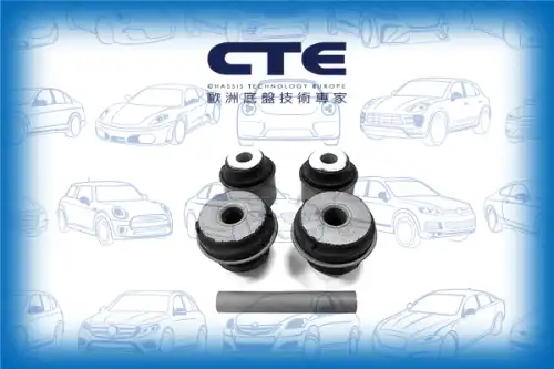 Рычаг подвески CTE CBH21003