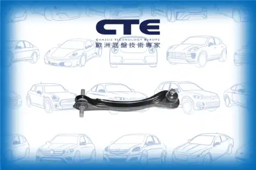 Рычаг подвески CTE CS-117R
