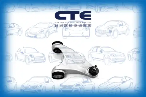 Рычаг подвески CTE CS-2209R