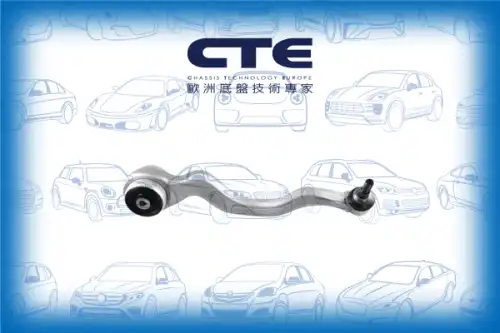 CTE CS-958R