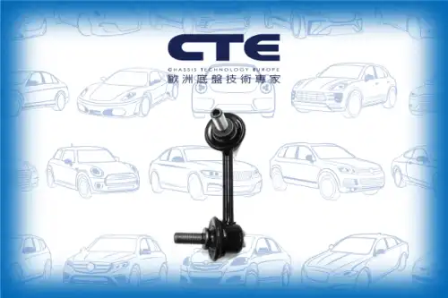 Тяга стабилизатора CTE CSL01030L