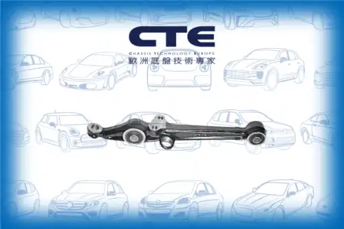 CTE CS-126L