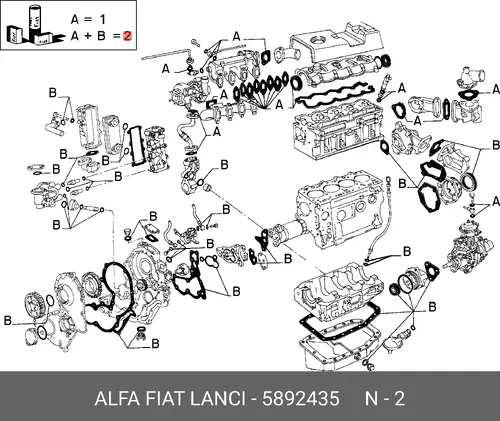 ПРОКЛАДКА ДВИГАТЕЛЯ 5892435 LANCIA