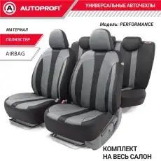 https://img.armtek.ru/img/article/384/38418103/230x230/38418103_0.webp
