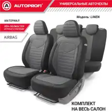 https://img.armtek.ru/img/article/384/38418111/230x230/38418111_0.webp
