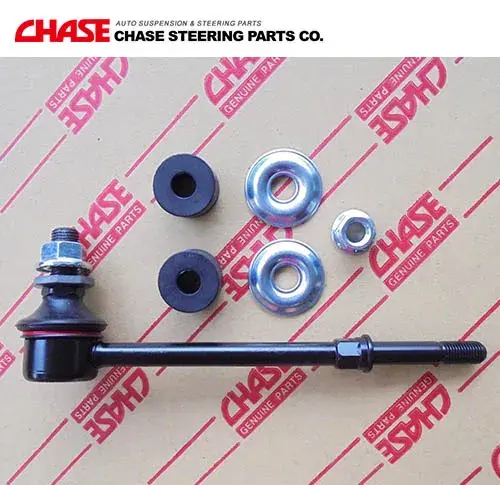 Линк 48830-35030, Chase