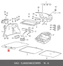 https://img.armtek.ru/img/article/384/38427114/230x230/38427114_0.webp