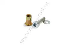 https://img.armtek.ru/img/article/384/38430483/230x230/38430483_0.webp