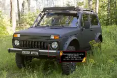 Решетка радиатора РУССКАЯ АРТЕЛЬ RRL115000