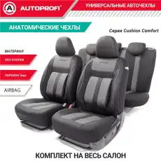 https://img.armtek.ru/img/article/384/38434337/230x230/38434337_0.webp