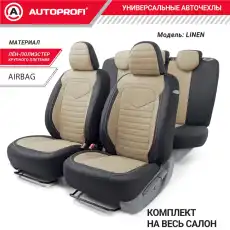https://img.armtek.ru/img/article/384/38434355/230x230/38434355_0.webp