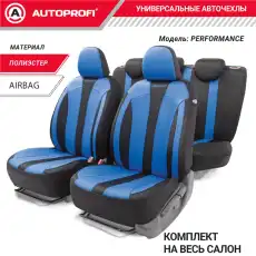 https://img.armtek.ru/img/article/384/38434356/230x230/38434356_0.webp