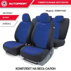 https://img.armtek.ru/img/article/384/38434359/230x230/38434359_0.webp