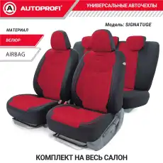 https://img.armtek.ru/img/article/384/38434361/230x230/38434361_0.webp