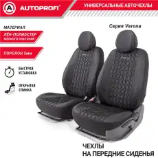 https://img.armtek.ru/img/article/384/38434362/230x230/38434362_0.webp