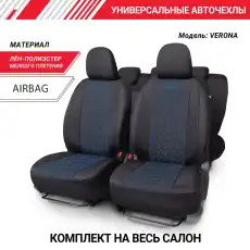 https://img.armtek.ru/img/article/384/38434364/230x230/38434364_0.webp