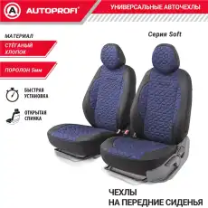 https://img.armtek.ru/img/article/384/38434371/230x230/38434371_0.webp