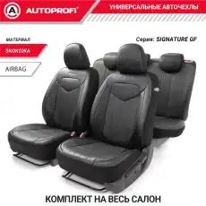 https://img.armtek.ru/img/article/384/38434376/230x230/38434376_0.webp