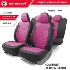 https://img.armtek.ru/img/article/384/38434383/230x230/38434383_0.webp