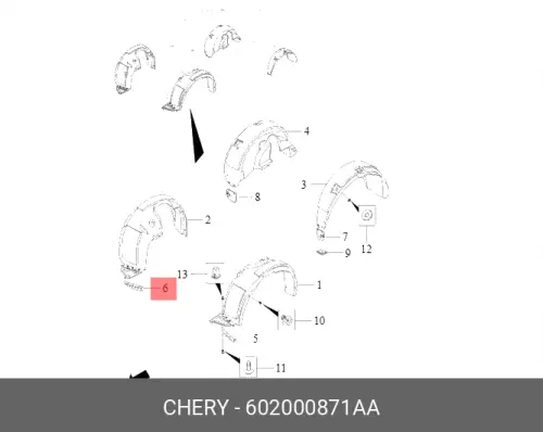 602000871AA БРЫЗГОВИК ПЕРЕДНИЙ ПРАВЫЙ T1E CHERY / EXEED