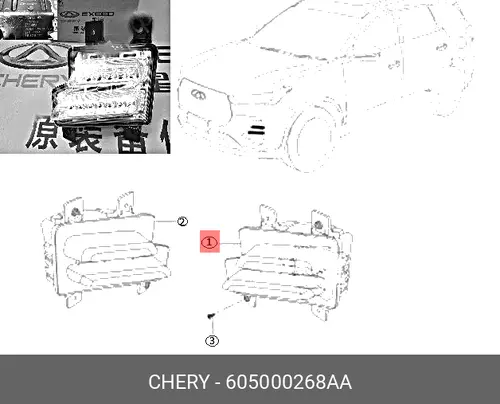 Фара противотуманная CHERY / EXEED 605000268AA