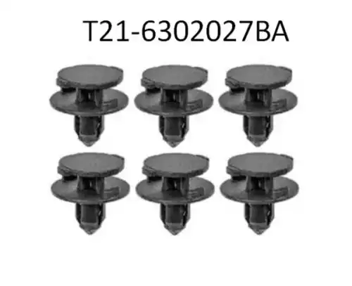 T21-6302027BA Фиксатор CHERY CHERY / EXEED