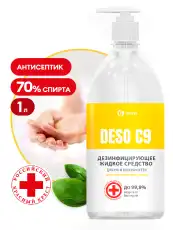 https://img.armtek.ru/img/article/384/38436270/230x230/38436270_0.webp