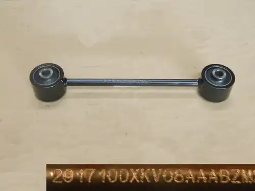Рычаг подвески HAVAL 2917100XKV08A